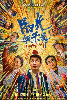 欧美精品第一区